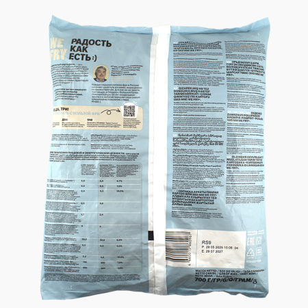 Картофель Fry Me фри классический замороженный 700гр